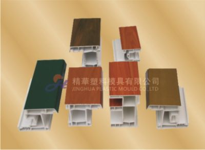 PVC profile mould